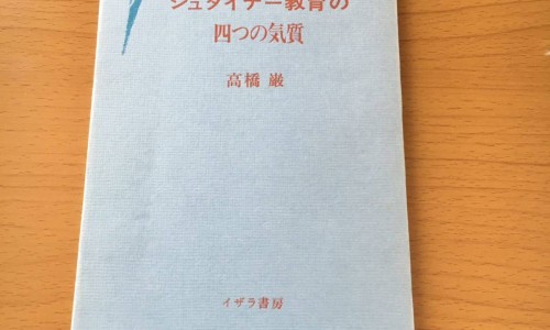 田七牙膏的功效介绍-田七牙膏的功效网 - 为你提供田七牙膏功效与作用是什么、田七牙膏的功效和作用
